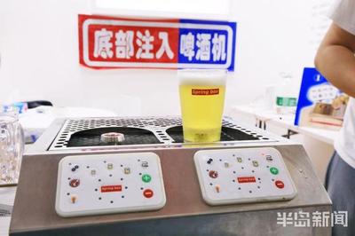 2020青島國際啤酒展交會舉行,這些黑科技你見過嗎