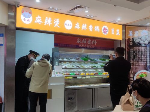 把金馬牌汽車 改裝 為勞斯萊斯,3家婚車租賃公司被罰款