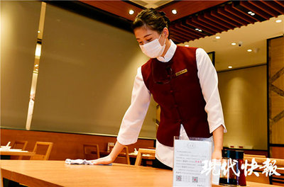 高頻次消毒,餐具零接觸,南京這些餐飲店給顧客吃&ldquo;定心丸&rdquo;